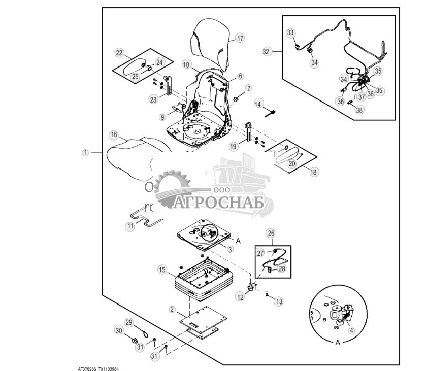 Сиденье с пневматической подвеской, тканевая обивка ( - 329327) - ST703275 359.jpg
